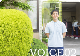 VOICE01