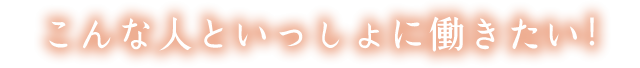Fl悹邲ɂĂ܂B
