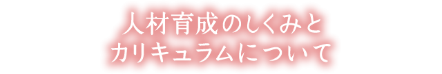 lވ琬݂̂ƃJLɂāB