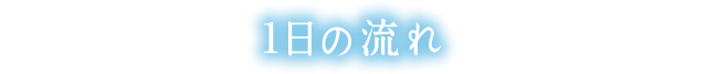 ̗